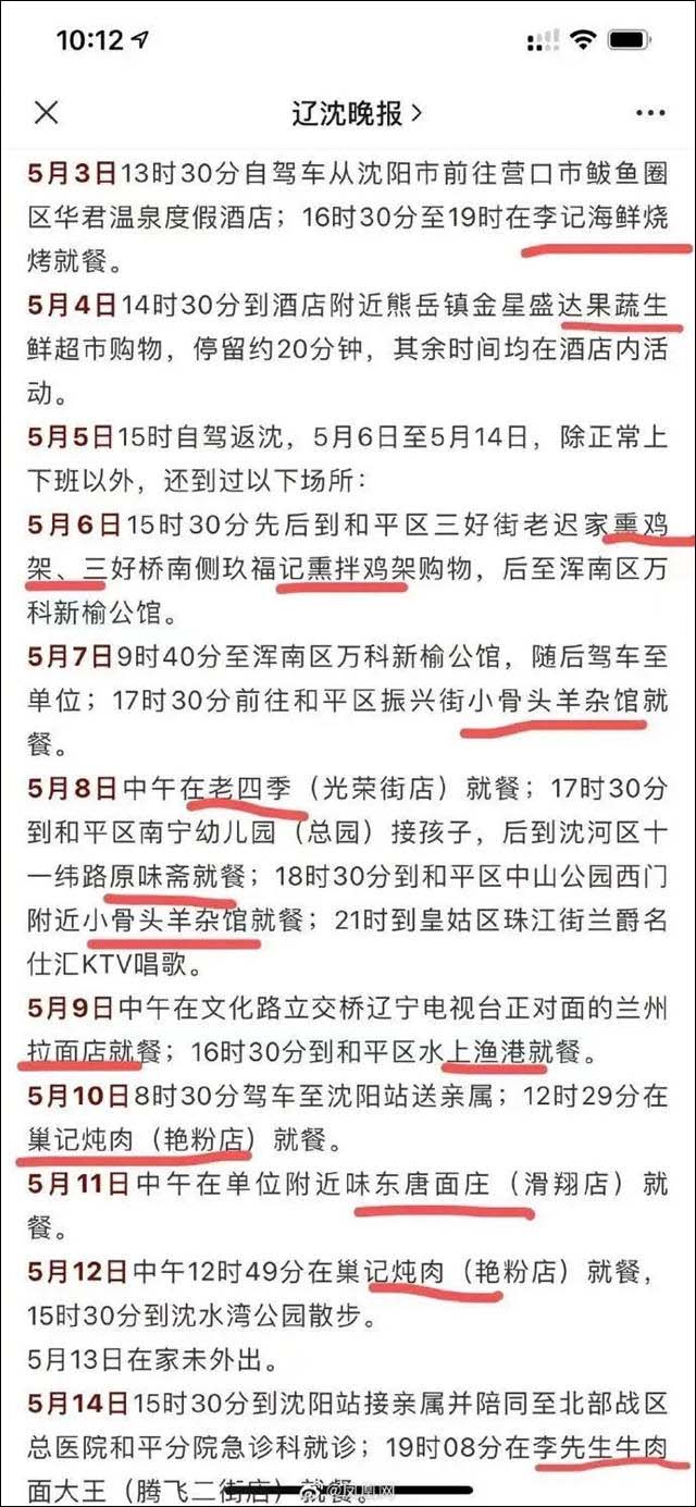 1621409851264.jpg 微信图片_20210519153012.jpg