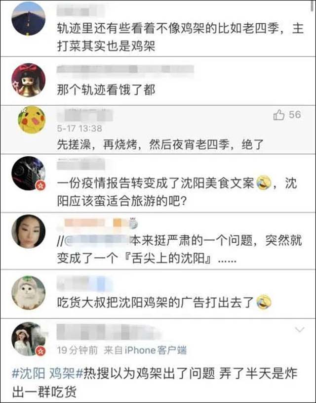 1621410034510.jpg 微信图片_20210519153021.jpg