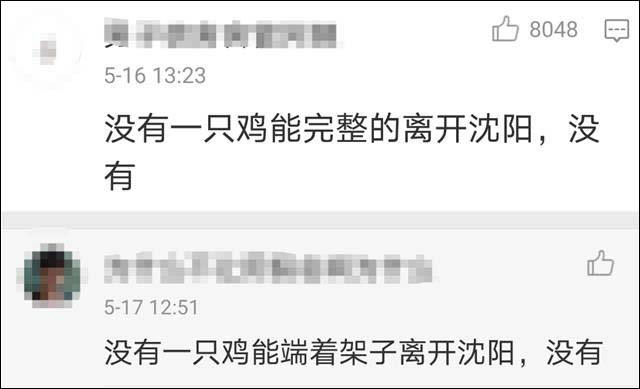 1621410071864.jpg 微信图片_20210519153025.jpg