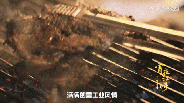 1621410092011.gif 微信图片_20210519153028.gif