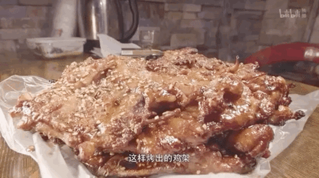 1621410130807.gif 微信图片_20210519153031 (1).gif
