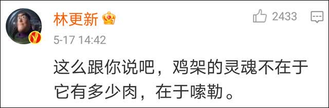 1621410183193.jpg 微信图片_20210519153034.jpg
