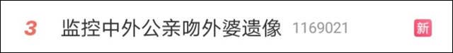 1621490140186.jpg 微信图片_20210520134645.jpg