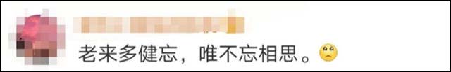 1621490323040.jpg 微信图片_20210520134709.jpg
