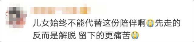 1621490330101.jpg 微信图片_20210520134712.jpg
