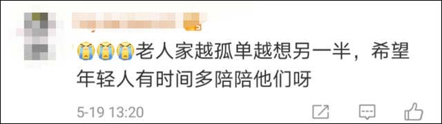 1621490339183.jpg 微信图片_20210520134715.jpg