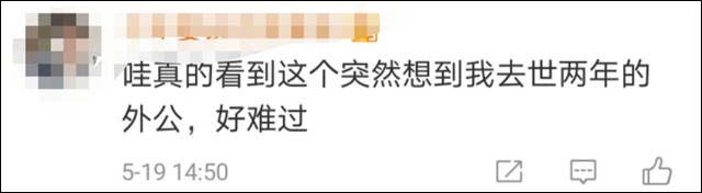 1621490363178.jpg 微信图片_20210520134722.jpg