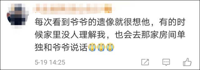 1621490369534.jpg 微信图片_20210520134725.jpg