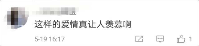 1621490376405.jpg 微信图片_20210520134728.jpg