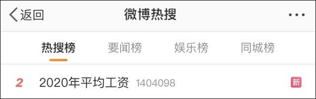 1621494155212.jpg 微信图片_20210520140451.jpg