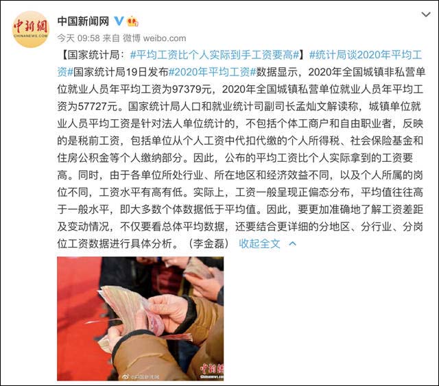 1621494361274.jpg 微信图片_20210520140510.jpg
