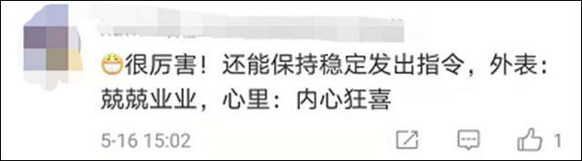 1621495686688.jpg 微信图片_20210520151211.jpg