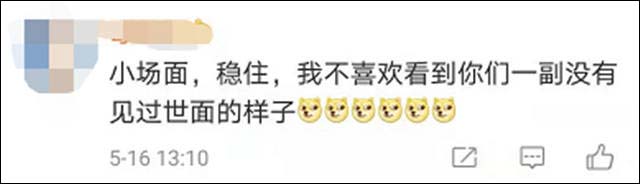 1621495693369.jpg 微信图片_20210520151215.jpg