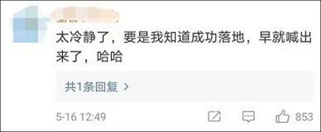 1621495699627.jpg 微信图片_20210520151218.jpg