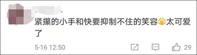 1621495711305.jpg 微信图片_20210520151220.jpg