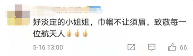 1621495717927.jpg 微信图片_20210520151223.jpg
