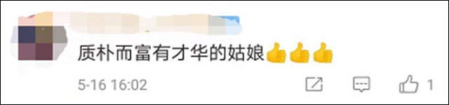 1621495726023.jpg 微信图片_20210520151226.jpg