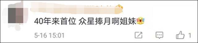 1621495732745.jpg 微信图片_20210520151229.jpg