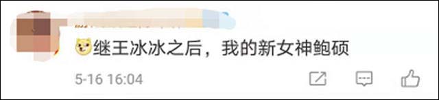 1621495797079.jpg 微信图片_20210520151238.jpg