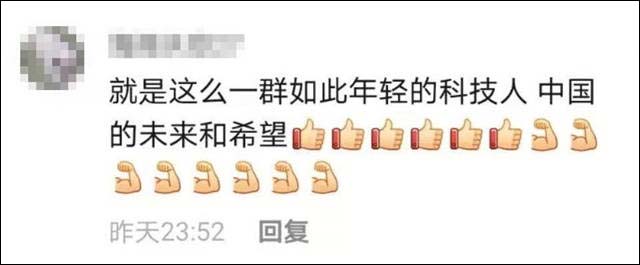 1621495954776.jpg 微信图片_20210520151254.jpg