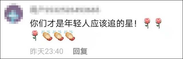 1621495988780.jpg 微信图片_20210520151308.jpg