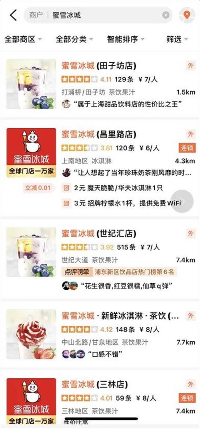 1621496958376.jpg 微信图片_20210520154543.jpg