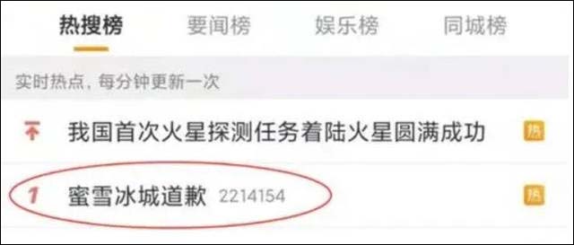 1621497019770.jpg 微信图片_20210520154547.jpg