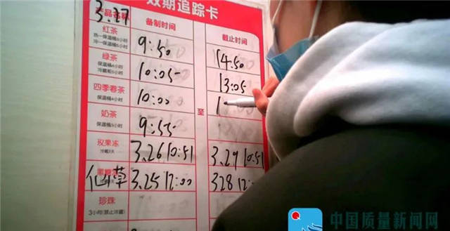 1621497088873.jpg 微信图片_20210520154553.jpg
