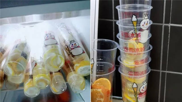 1621497241518.jpg 微信图片_20210520154607.jpg