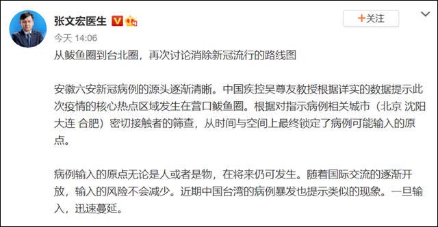 1621497714044.jpg 微信图片_20210520155732.jpg