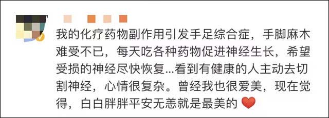 1621577022620.jpg 微信图片_20210521134242.jpg