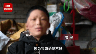 1621580407615.gif