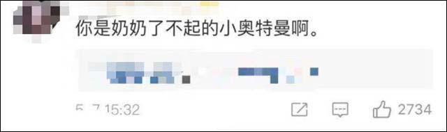 微信图片_20210521145455.jpg