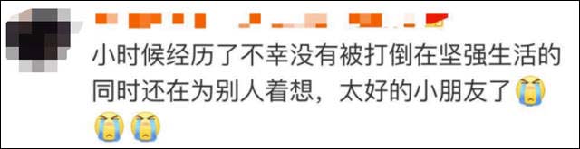 微信图片_20210521145502.jpg