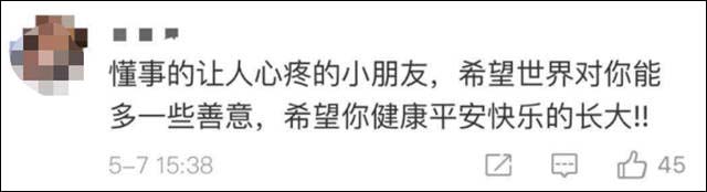微信图片_20210521145505.jpg
