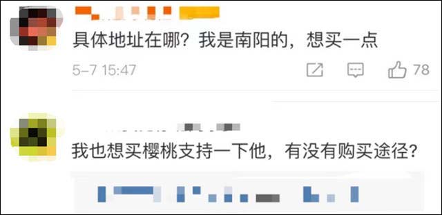 微信图片_20210521145509.jpg