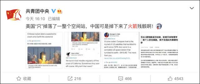 1621582681300.jpg 微信图片_20210521150351.jpg