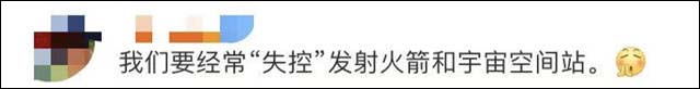 1621582806536.jpg 微信图片_20210521150415.jpg