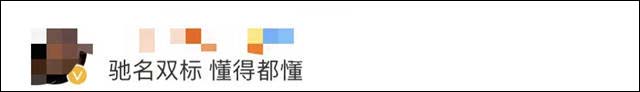 1621582838219.jpg 微信图片_20210521150428.jpg