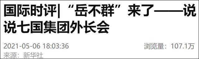 1621584369357.jpg 微信图片_20210521154439.jpg