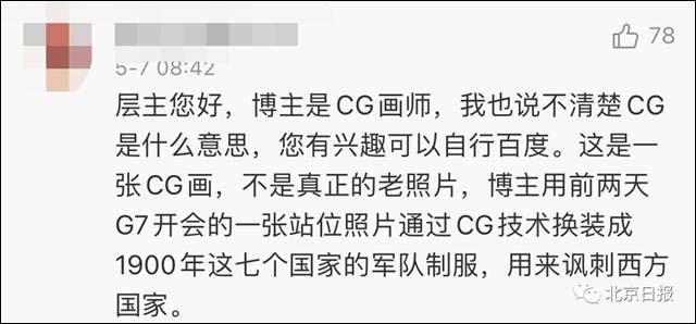 1621584468098.jpg 微信图片_20210521154452.jpg