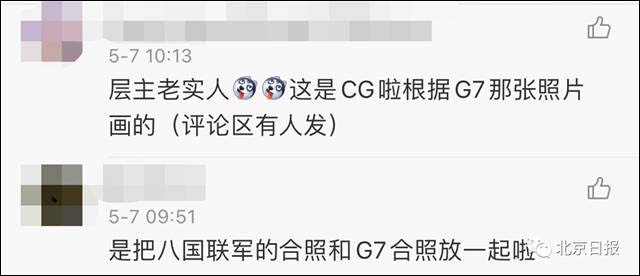 1621584476006.jpg 微信图片_20210521154456.jpg