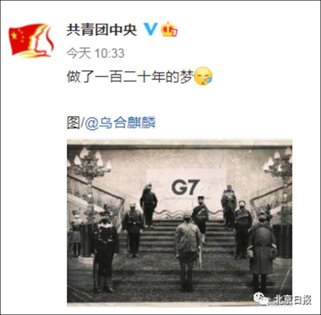1621584739283.jpg 微信图片_20210521154522.jpg