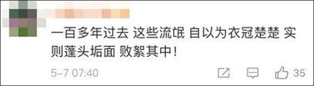 1621584760039.jpg 微信图片_20210521154529.jpg