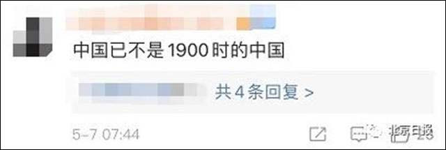 1621584774703.jpg 微信图片_20210521154533.jpg