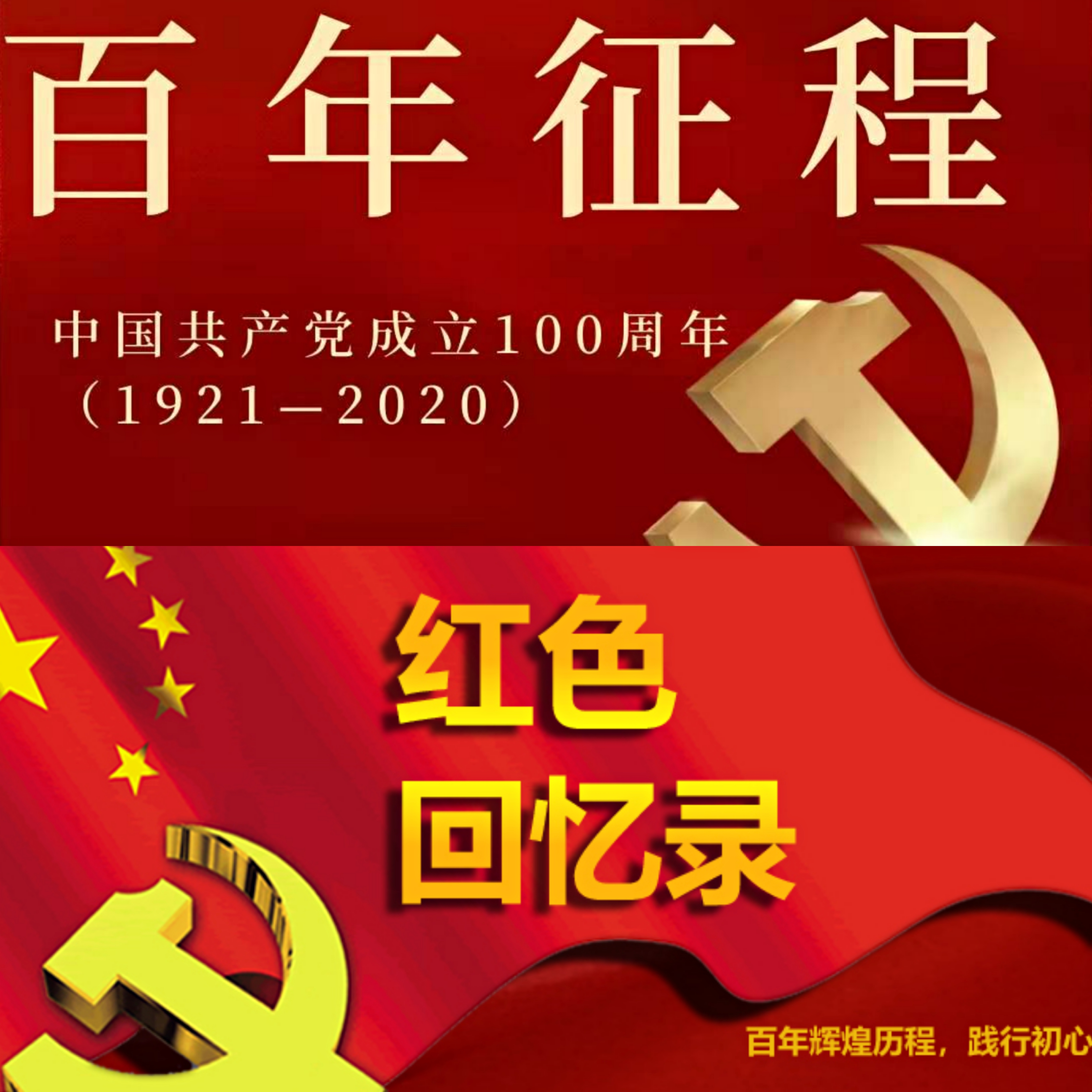 1621864075790.jpg 1621864075790.jpg