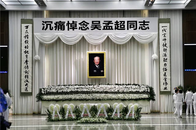 1622015344601.jpg 微信图片_20210526154539.jpg