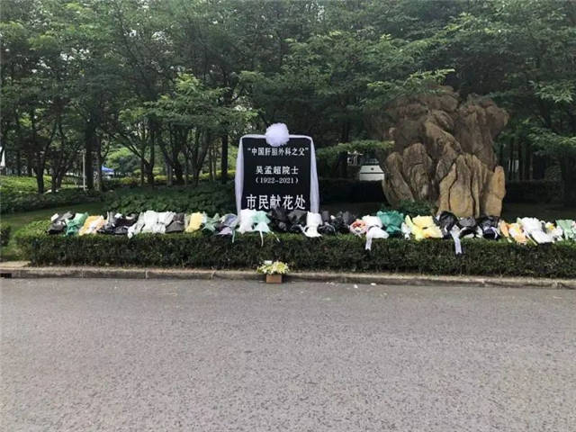 1622015394896.jpg 微信图片_20210526154544.jpg
