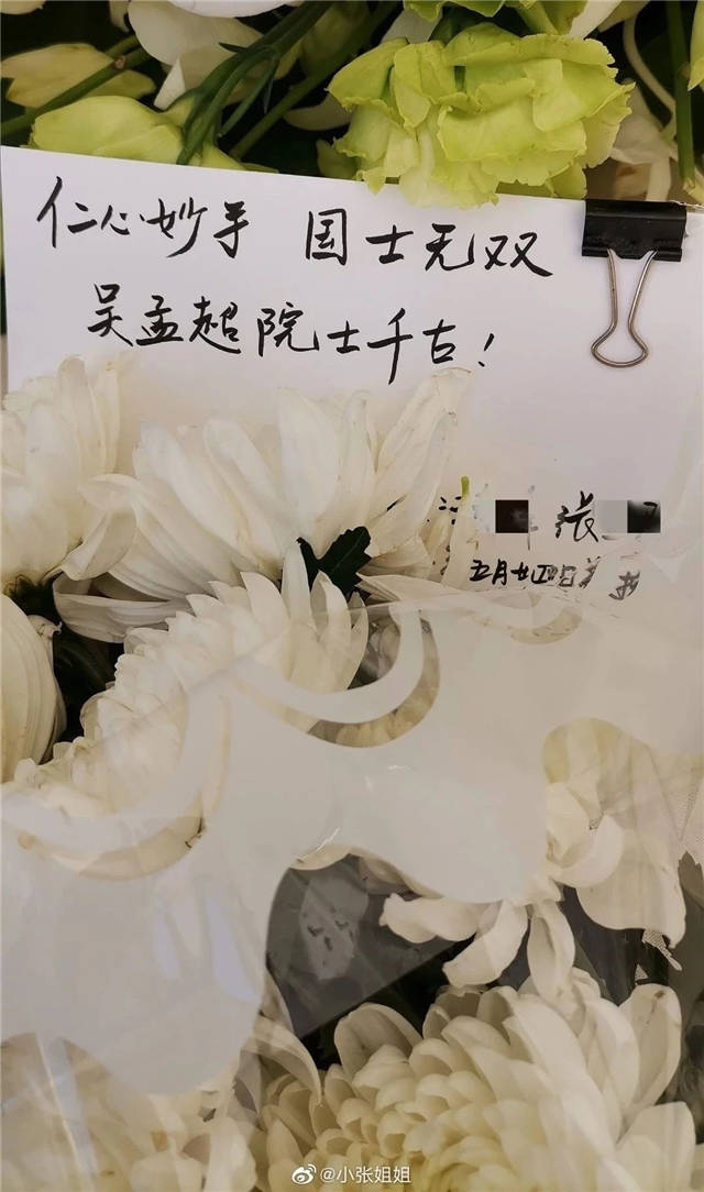1622015527043.jpg 微信图片_20210526154606.jpg