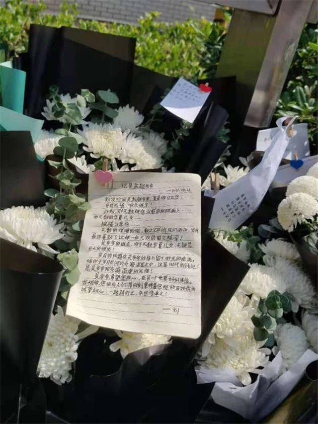 1622015539541.jpg 微信图片_20210526154613.jpg